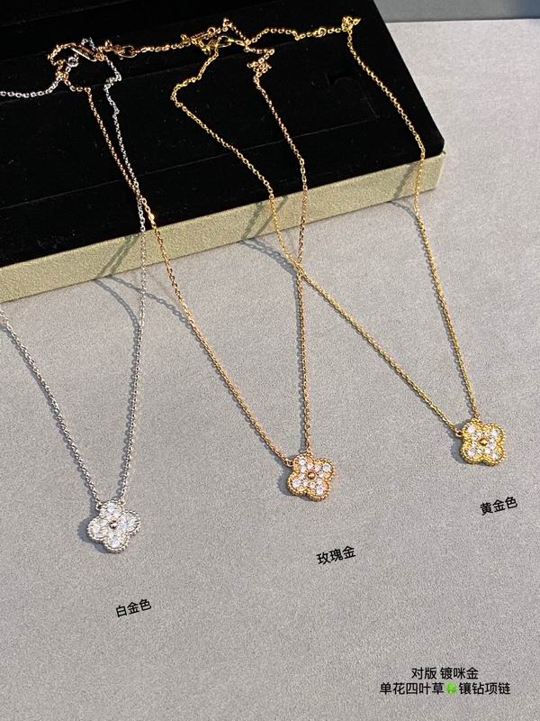 Van Cleef & Arpels necklace 03lyh50